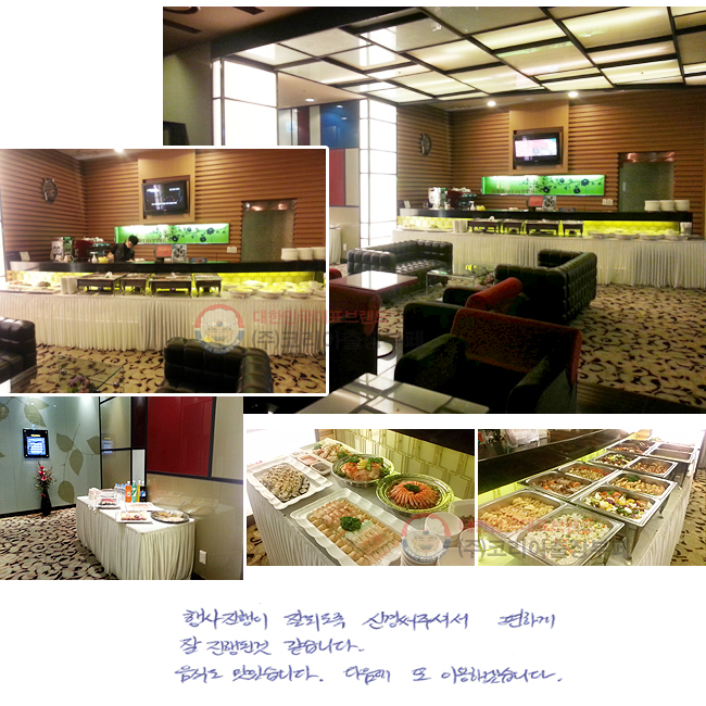    ǵ Ű ּż ϰ    ϴ. ĵ ֽϴ.   ̿ϰڽϴ.