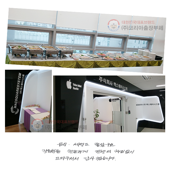  õ ұ
е ģϰ ࿡  ּż ߽ϴ.