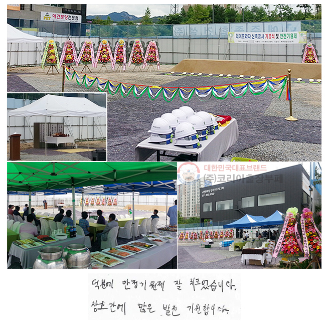 п 
 ġϴ.
ȣ  
մϴ.