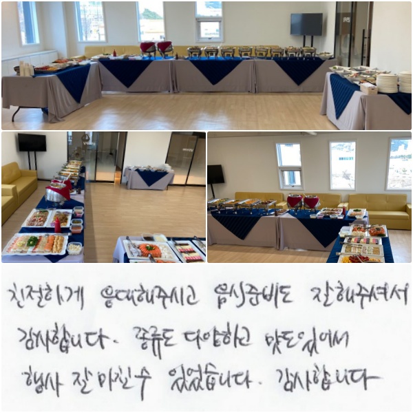 ģϰ  ֽð غ  ּż մϴ.  پϰ  ־   ĥ ־ϴ. մϴ.