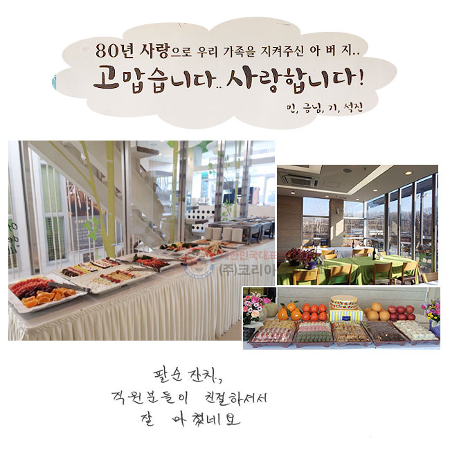 ȼġ,
е
ģϼż  Ƴ׿.