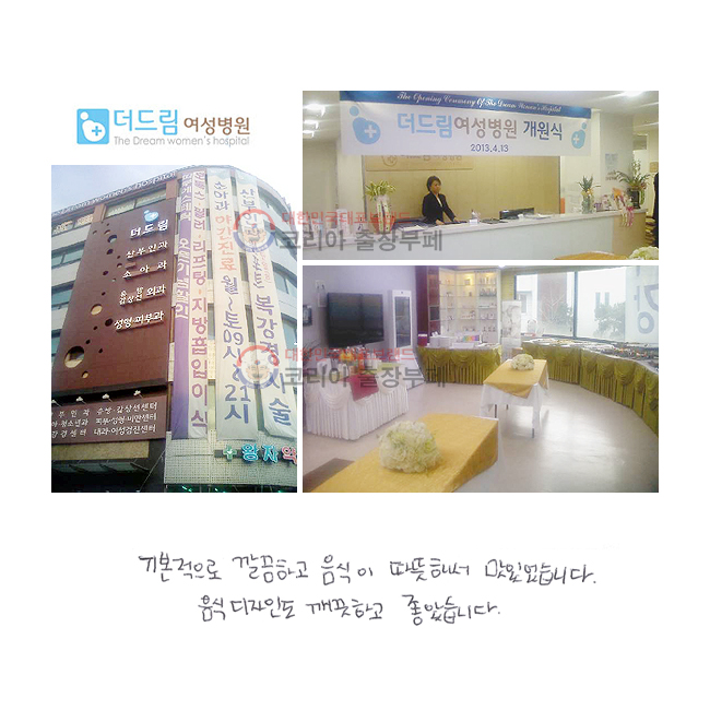 ⺻ ϰ  ؼ ־ϴ.  ε ϰ ҽϴ.