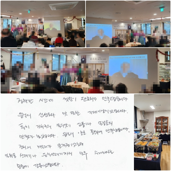 Ȯ ð  ϷǾ ϴ.  ż    ̻̾ϴ. Ư ġ  ǰ̶ մԵ  ҽϴ.  絵 ǳϿ ߽ϴ. ġ  ū̾µ, ȸ ⳪    Ͻô  ̾ϴ.