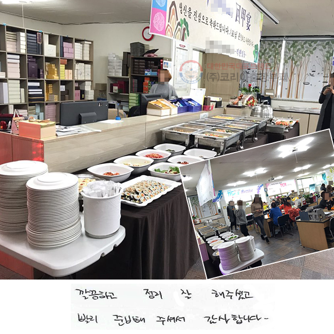 ϰ   ּ̰
 غּż մϴ.