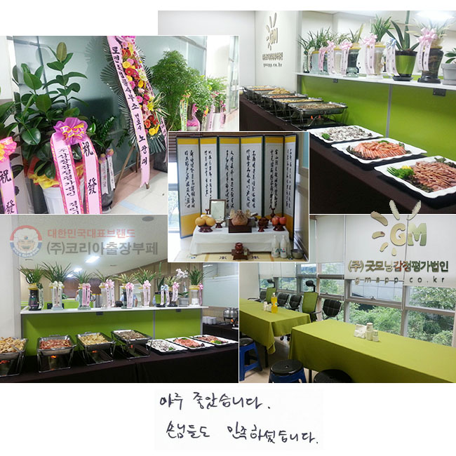  ҽϴ.
մԵ鵵 ϼ̽ϴ.