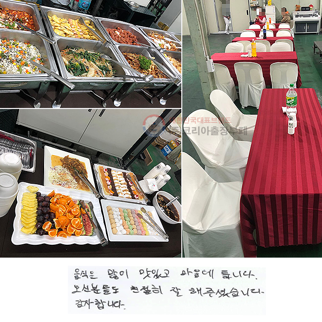   ְ  ϴ.
źе鵵 ģ ּ̽ϴ.
մϴ.