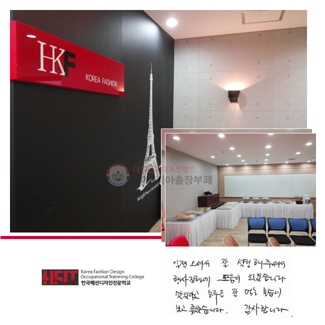  ż   ּż  ࿡  Ǿϴ. ִٰ θ  Դ   ҽϴ. մϴ.