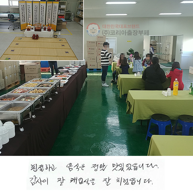 ģϰ   ־ϴ.
   ġϴ.