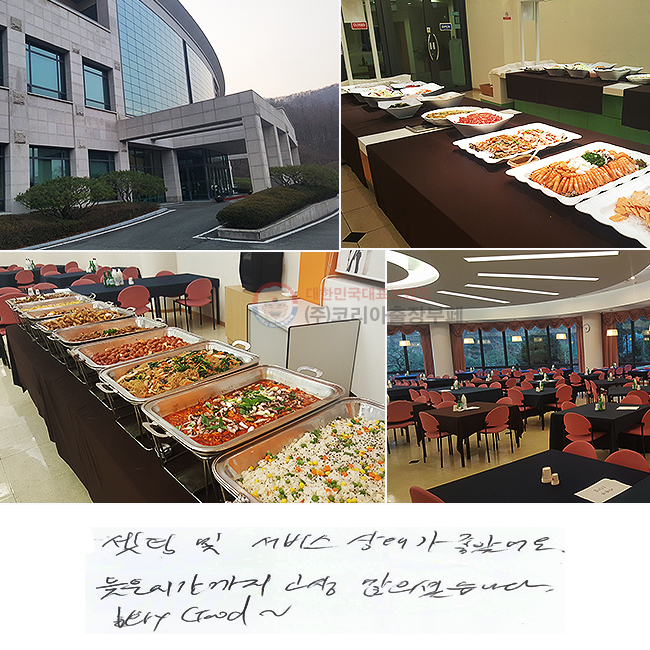    ° Ҿ.
 ð  ̽ϴ.
Very Good~