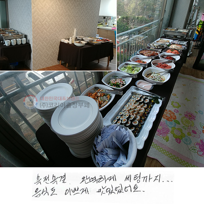 Ӱ Ϻϰ ñ...
ĵ ̻ڰ ־.