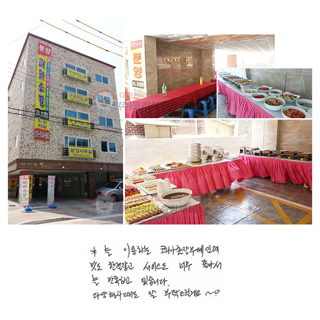  ̿ϴ ڸε  Ѱᰰ 񽺵 ʹ Ƽ  ϰ ֽϴ.  綧  Ź帱~