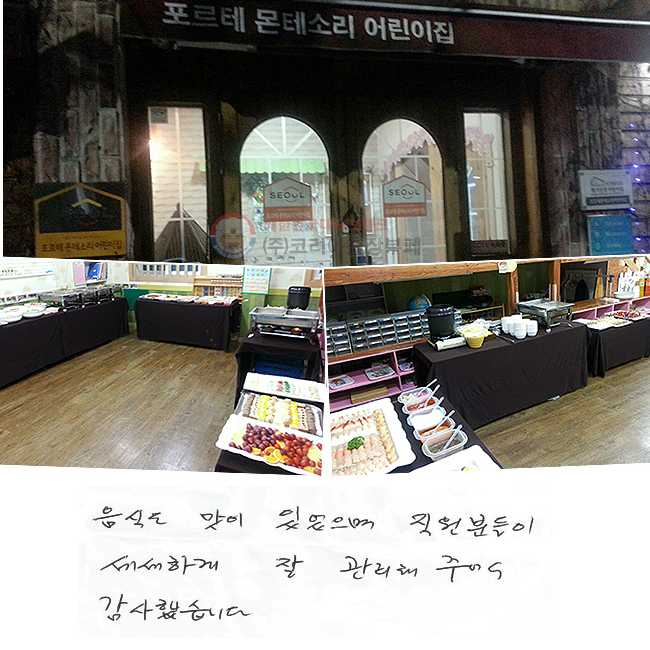 ĵ  ־ е ϰ   ־ ߽ϴ.