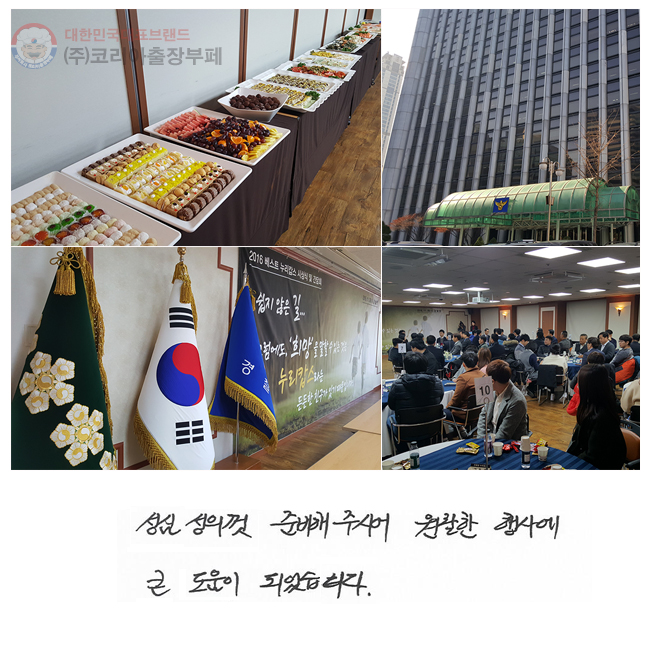  ǲ غ ֽþ Ȱ 翡 ū  Ǿϴ.