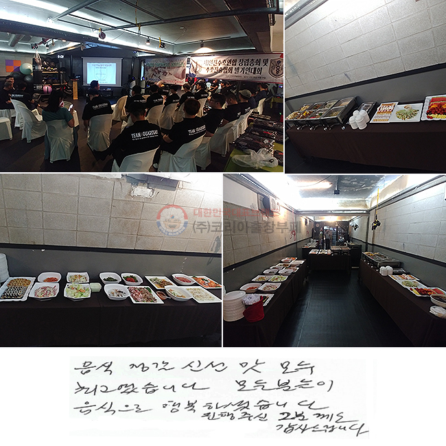   ż   ְϴ.
 е  ູϼ̽ϴ.
ֽ ׺в 帳ϴ.