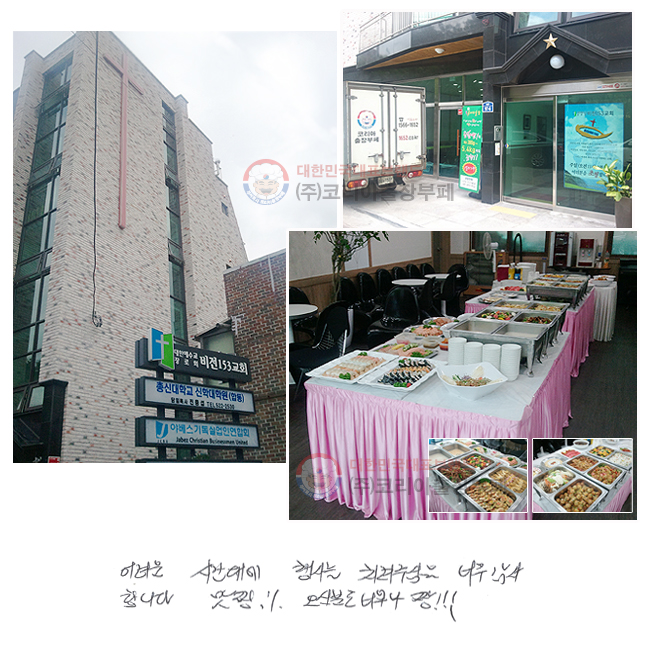  ð뿡 縦 ġֽ ʹ մϴ.
¯!! źе ʹ ¯!!