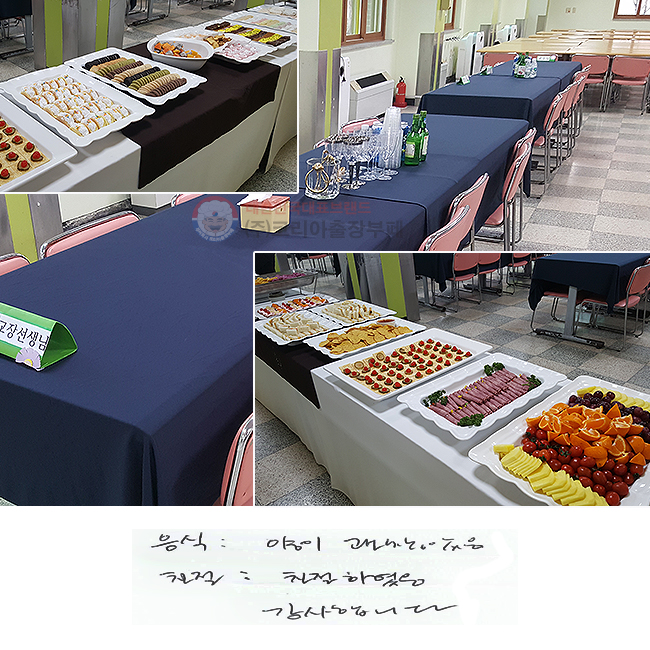  :  
ģ : ģϿ.   մϴ.