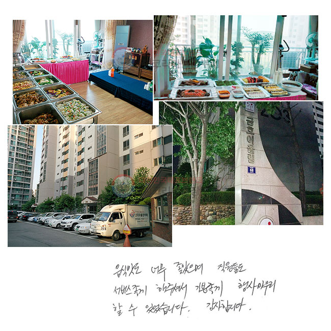 ĸ ʹ  鵵   ּż  縶   ־ϴ. մϴ.