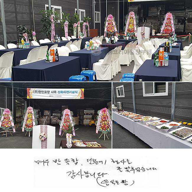 ſ .
п 縦  ߾ϴ.
մϴ.(ĵ ¯)