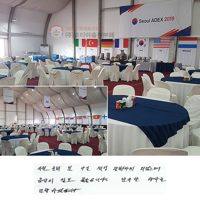  غ    Ϻϰ Ǿ
  ҽϴ.
 縦 Ͽϴ.