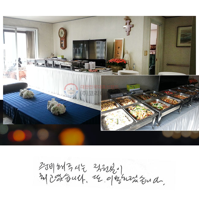 غ ֽô 
ְϴ.
 ̿ϰڽϴ.