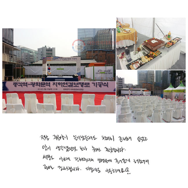  ֹ þ ö غ ̰  ߴ ͺ ξ ҽϴ. õ ̻ڰ ּż Ű澵 پ ּż  帳ϴ.  ̿Ҳ!