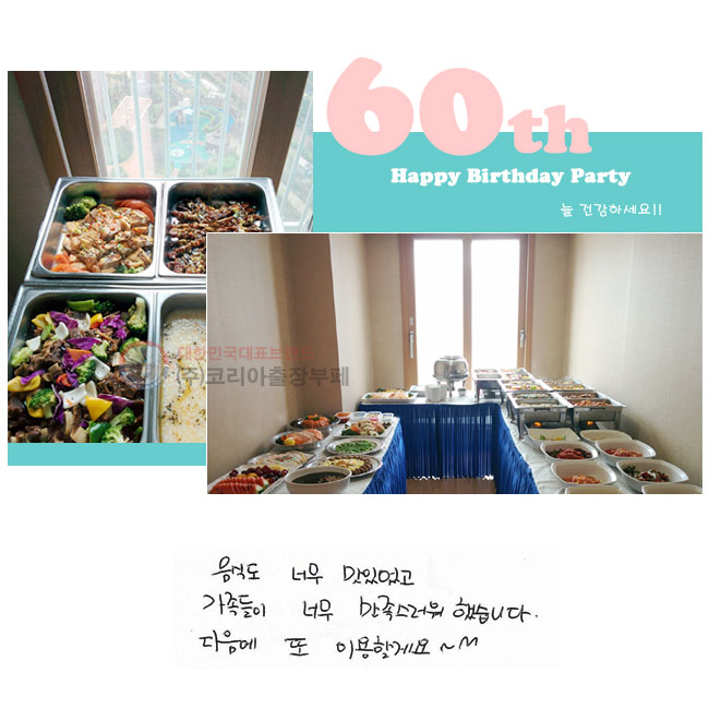 ĵ ʹ ־
 ʹ ߽ϴ.
  ̿Ҳ~ ^^