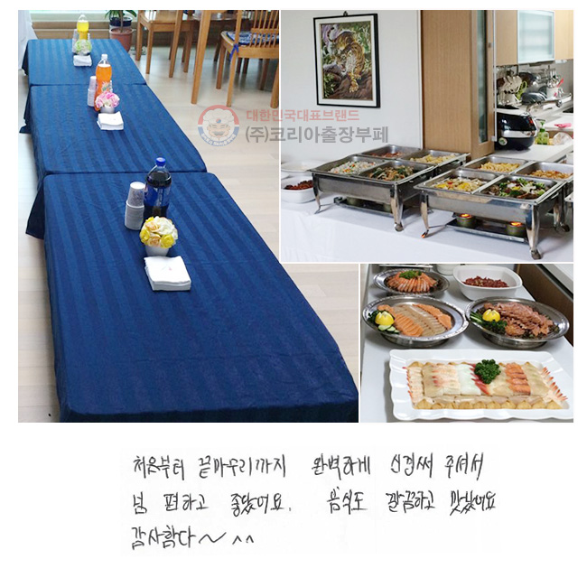 ó 
Ϻϰ Ű ּż
 ϰ Ҿ.
ĵ ϰ .
Դ~~^^