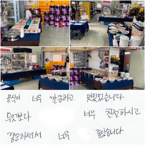  ʹ ϰ ־ϴ.  ʹ ģϽð Ĳϼż ʹ ҽϴ.