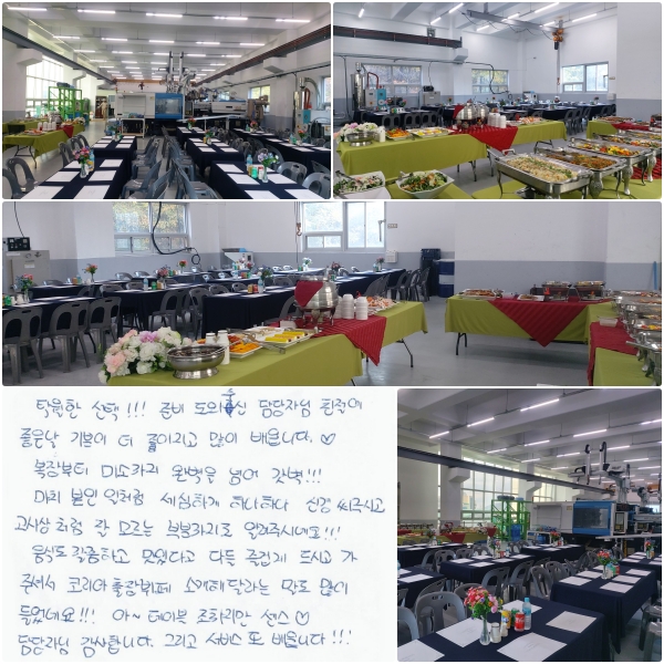 Ź  !!!  غ ֽ ڴ ģ,       ϴ    ̼ұ Ϻ Ѿ  !!!  ġ  ó ϰ ϳ ϳ Ű ֽð,   𸣴 κб ˷ֽó׿!!!  ĵ ϰ ִ١