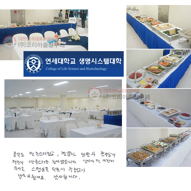 ĵ ,  ð ûԿ   翴ϴ. ˾Ƽ   ֽô ܺе п    ġ׿. մϴ.