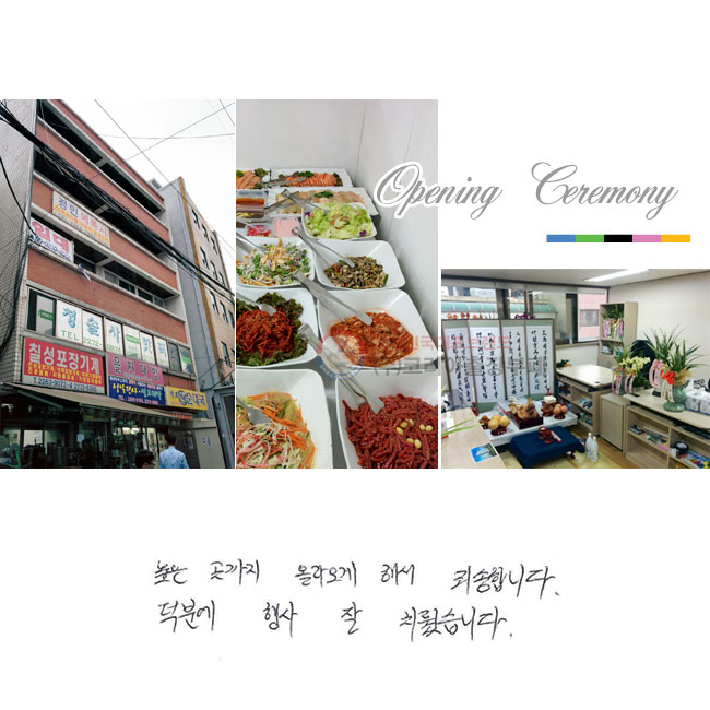  
ö ؼ ˼մϴ.
п   ġϴ.