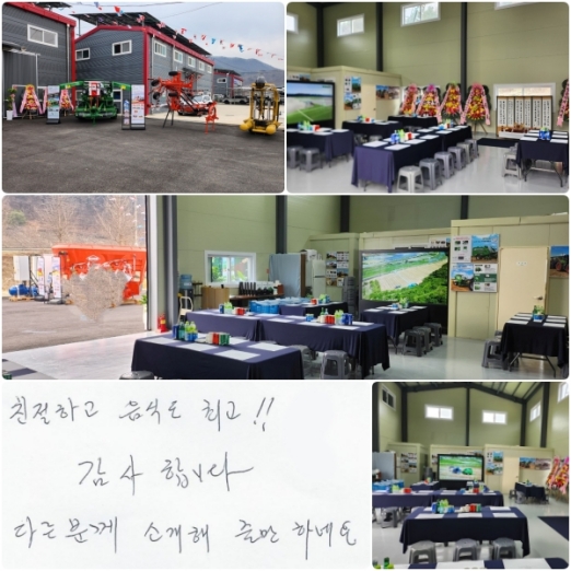 ģϰ ĵ ְ!!  մϴ.  ٸв Ұ ٸ ϳ׿.