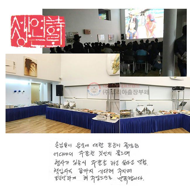 մԵ Ŀ  ȣ . 𿡼 ع   簡  ֹ ϰʹٰ . åڵ  ٷֽø ϰ  ־Ƿ մϴ.