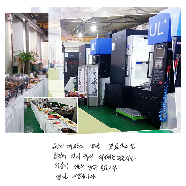  ϰ  ִٰ Ī ؼ ϴ μ  ſ մϴ.  ϴ.