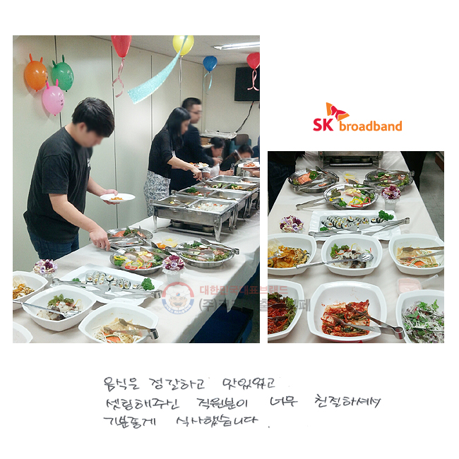  ϰ ־  ֽ  ʹ ģϼż  Ļ߽ϴ.