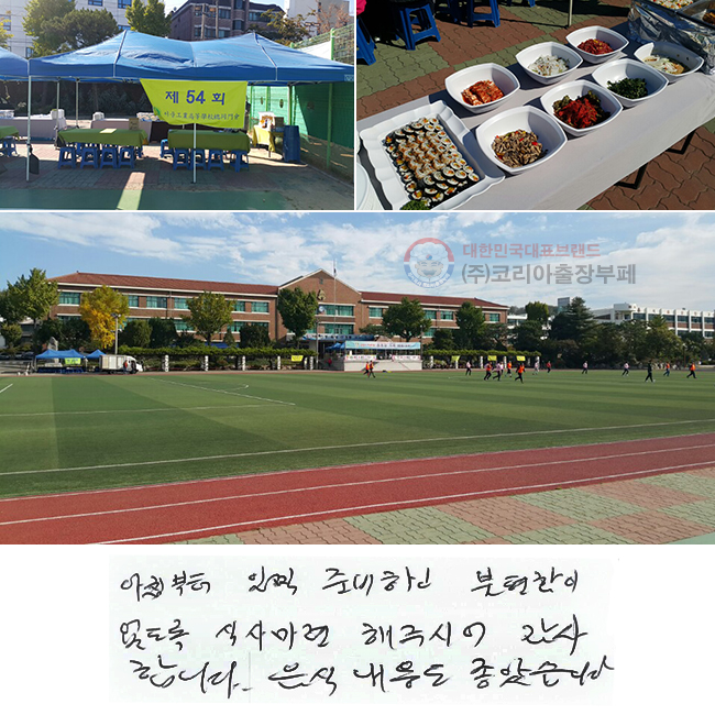 ħ  غϰ  
Ļ  ֽþ մϴ.
 뵵 ҽϴ.