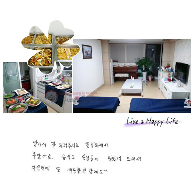 ˾Ƽ  ֽð ģϼż Ҿ. ĵ մԵ ְ ż   ֿ  ׿^^