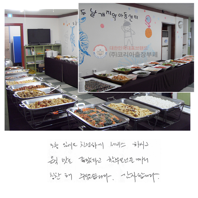 3 ӿ ģϰ  Ͻð   Ҵٰ кθԵ鲲 Ī ּ̽ϴ. մϴ.