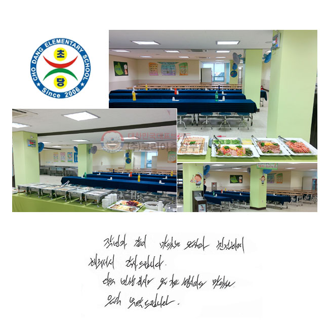 ۳  ִ İ ģϰ ּż 帳ϴ.  âϽð     ִ  Ź帳ϴ.