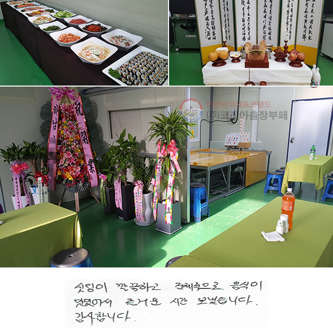  ϰ ü  ־
ſ ð ½ϴ.
մϴ.