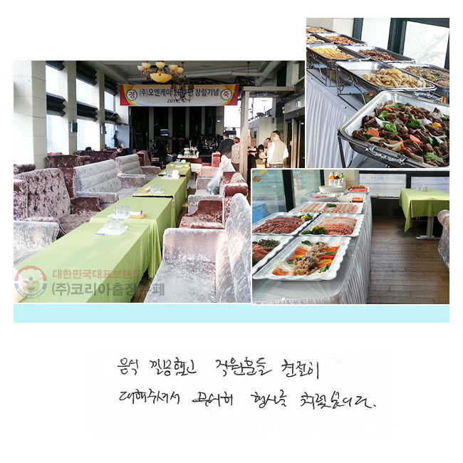  ߰
е ģ ּż
 縦 ġϴ.