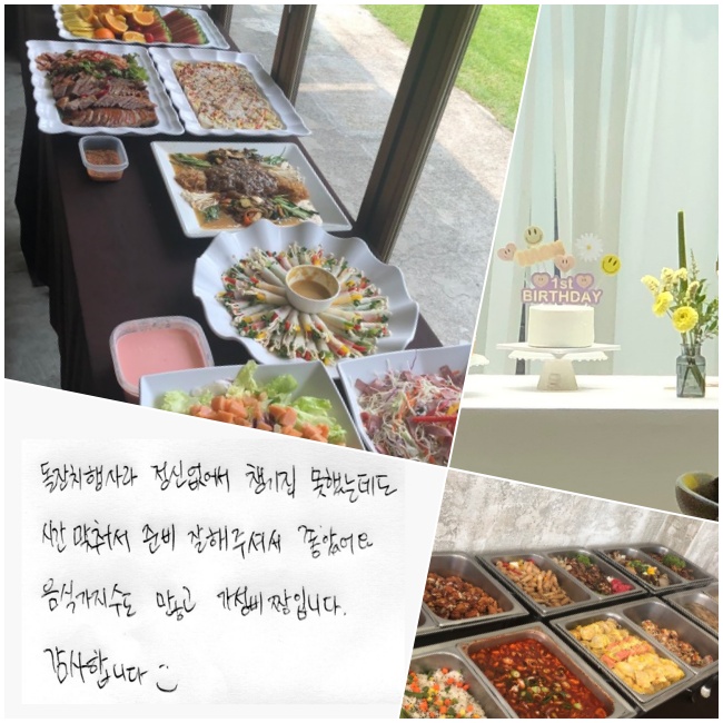 ġ  ž ì ߴµ,  ð  غ   ּż Ҿ.
    ¯Դϴ.  մϴ ^-^