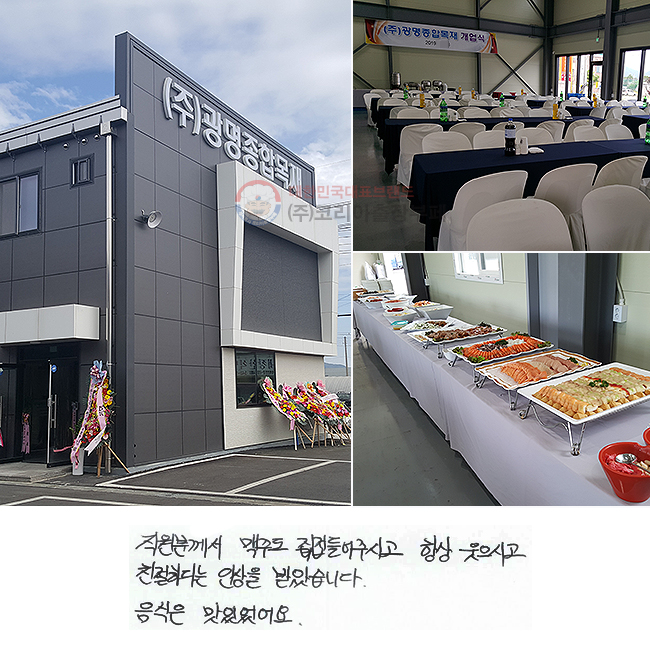 в ֵ  ֽð
׻ ð ģϴٴ λ ޾ҽϴ.
 ־.