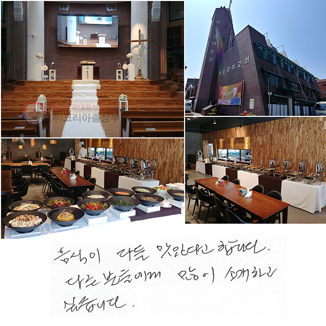  ٵ ִٰ մϴ. ٸ е鿡  Ұϰ ͽϴ.