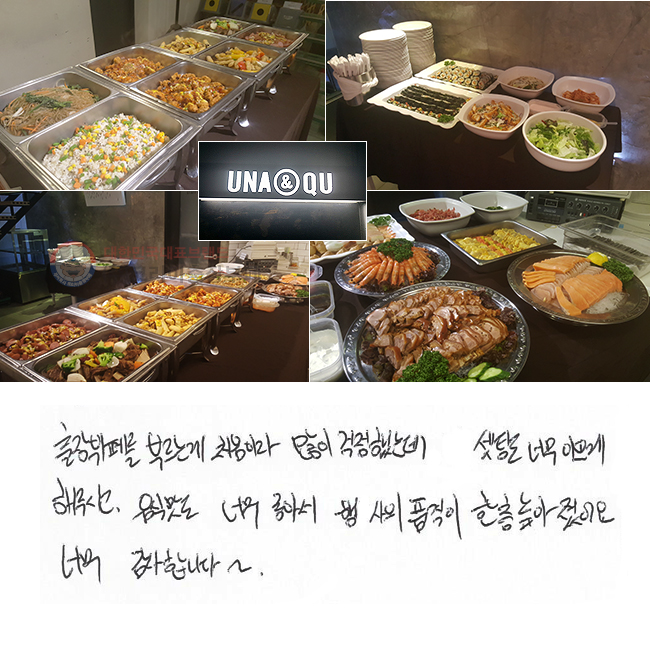 並 θ° ó̶  ߴµ õ ʹ ̻ڰ ֽð ĸ ʹ Ƽ  ǰ  . ʹ մϴ~