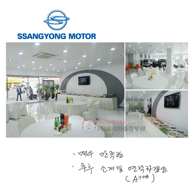 ſ 
 Ұ  ϰ
A⁺⁺⁺