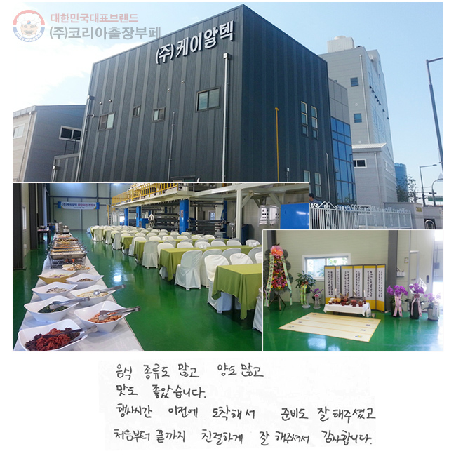    絵 
 ҽϴ.
ð  ؼ
غ ּ̰
ó  ģϰ
ּż մϴ.