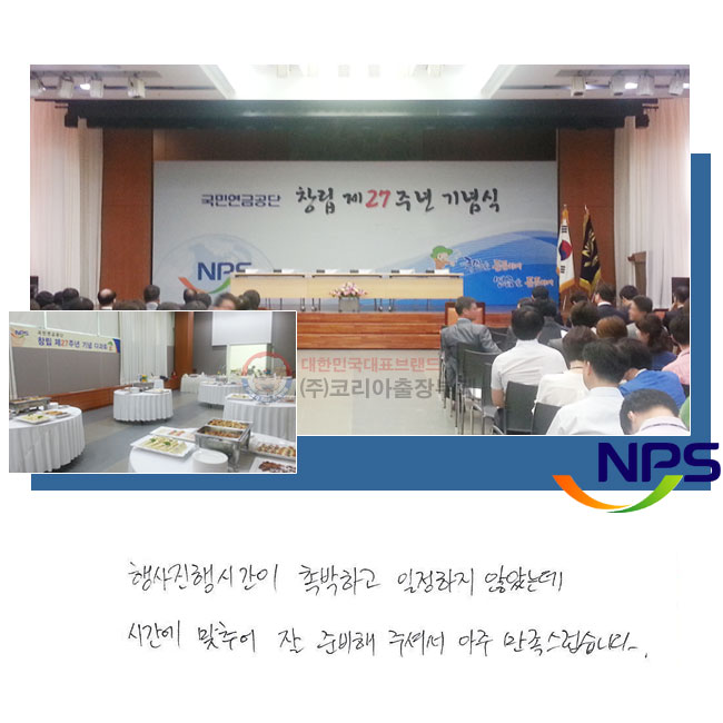  ˹ϰ  ʾҴµ ð ߾  غ ּż  ϴ.