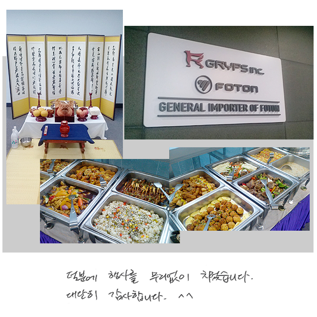 п
縦  ġϴ.
 մϴ. ^^