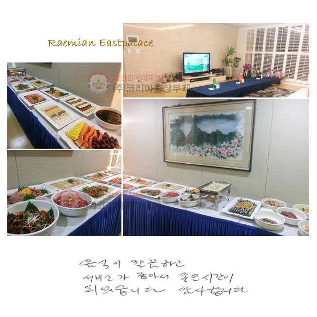  ϰ 񽺰 Ƽ  ð Ǿϴ. մϴ.